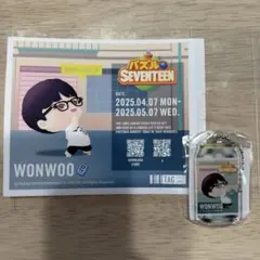 Item thumbnail for item 25b36268-2cdf-483b-86ab-f5a14125cbec