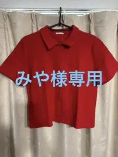 GU リングドットボタンコンパクトカーディガン　XLサイズ