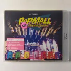 新品未開封　なにわ男子/LIVE TOUR 2023'POPMALL'〈2枚組〉