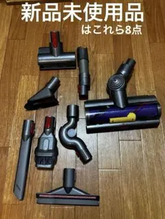 2026年最新】ダイソンv10 ジャンクの人気アイテム - メルカリ