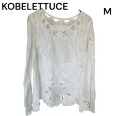KOBELETTUCEホワイト長袖デザインチュニックMサイズのサムネイル
