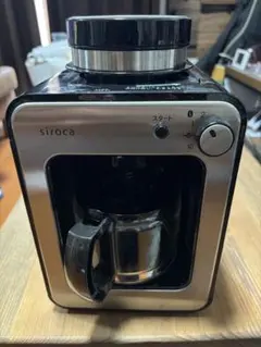 sirocaコーヒーメーカー