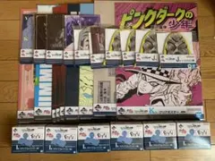 一番くじ ジョジョ 25点セット