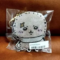 ちいかわ　ラインストーンキーホルダー２　ラッコ