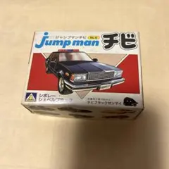 Chevrolet jump man No.6 ミニカー