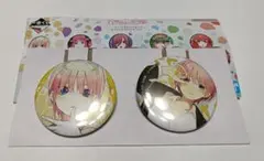 一番くじ 五等分の花嫁 J賞 缶バッジセット 中野一花