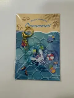 サンリオキャラクターズ　ぷかぷかアクリルキーホルダー　シナモロール