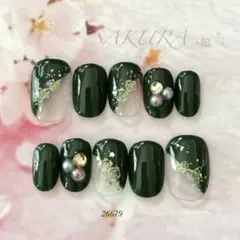 ネイルチップ a-14-1 オーダー時 作成料+100円