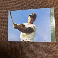 工藤公康 通算200勝達成記念カード 読売ジャイアンツ - メルカリ