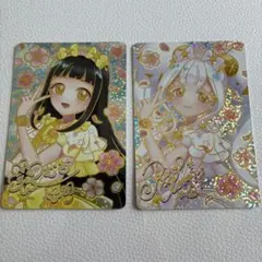 ひみつのアイプリ　映画　特典