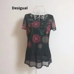 Desigual　シアーレイヤード　花柄　カットソーのサムネイル
