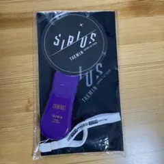 Taemin テミン Japan 1st tour Sirius ペンライトのサムネイル