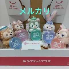 新品未使用 TDS ダッフィー カラフル ハピネス ぬいぐるみ チャーム 5点