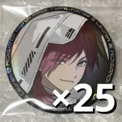 にじさんじ　ローレン・イロアス　Clutch Mode 缶バッジ　25個セット
