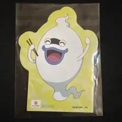 かっぱ寿司　妖怪ウォッチ　ウィスパー　メモ帳