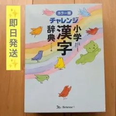 Item thumbnail for item 52426c01-ec77-48c8-90fa-466706c2f638