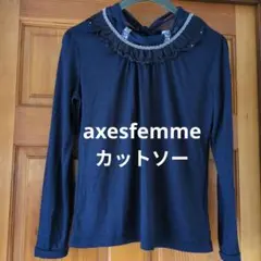axesfemmeネイビー フリル付き長袖トップス