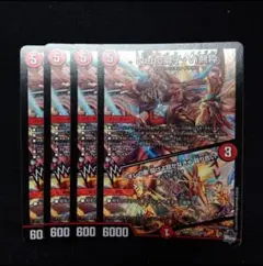 2026年最新】ナポレオンバイブスの人気アイテム - メルカリ