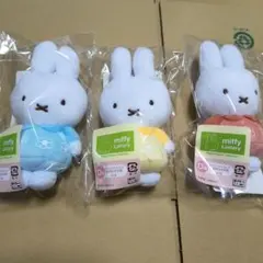 タイトーくじ　ミッフィー　Pastel Flower D賞 3個セット