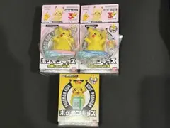 ポケモンキッズ 30周年スペシャル vol.1編 なみのりピカチュウセット