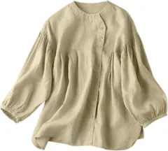 Item thumbnail for item c54c05c4-864e-47b6-bc33-b5a365247baa