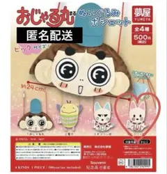 Item thumbnail for item 22e628ac-5494-45b3-8940-3de0ebf0656f