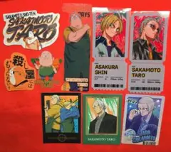サカモトデイズ 坂本太郎 朝倉シン まとめ売り