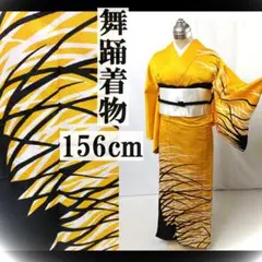 Item thumbnail for item cd65db83-c02f-4b76-86bf-e0da1c213fa2