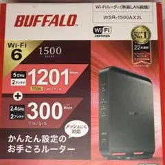 BUFFALO Wi-Fi 6 無線LANルーター WSR-1500AX2Lのサムネイル
