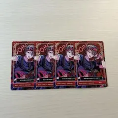 シクフォニ 暇72 トレカ DOIN’ GONG!!!