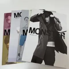 コン・ユ写真集 MONSTER 2014 会報　モンスター　コンユ　写真集 コン・ユ写真集 MONSTER 2014 会報 モンスター コンユ 写真集