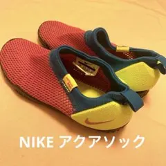 NIKE AQUA SOCK 360 （GS/PS）18cmマリンシューズ