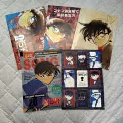 名探偵コナン クリアファイル 5枚セット