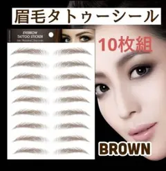 Chaco829様 リクエスト 2点 まとめ商品