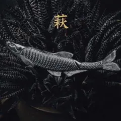 Item thumbnail for item dfe2d618-974a-40d1-b93d-ad89f47d3e38