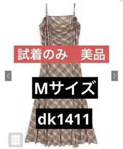 GRL チェック柄ギャザーリボンキャミソールワンピース[dk1411] M
