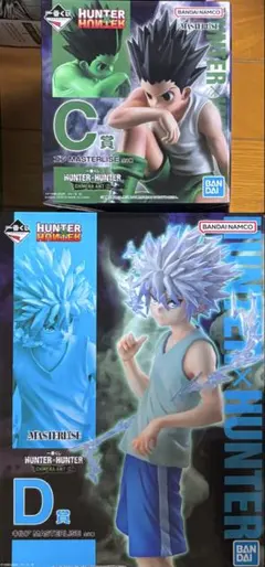 HUNTER×HUNTER一番くじ C賞 ゴン D賞キルア ハンターハンター