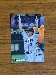 カルビー　2013 プロ野球チップス　巨人　小笠原道大　157
