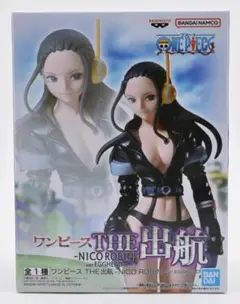ワンピース THE 出航 - NICO ROBIN ver.EGGHEAD
