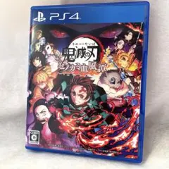 Item thumbnail for item 0071acd9-7349-4ef9-827e-ecb268cfb1f2