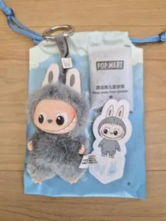 【新品】ラブブ　イニシャルキーホルダー　W