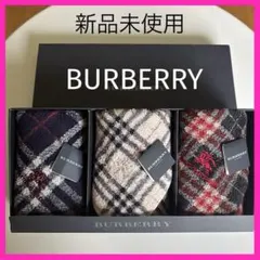 人気色❗️新品未使用❗️BURBERRYノバチェック柄タオルハンカチ 3枚セットのサムネイル