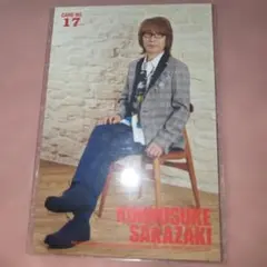 Item thumbnail for item 51782068-2efd-49ce-a092-cbfdf784b85a