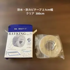 Item thumbnail for item 1dee14f9-11f3-4dfa-b724-7d9e8e00c8c6