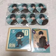 ブルーロック　SPECIAL TRIP　糸師凛