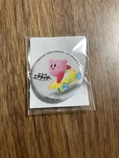 【予約特典】カービィのエアライダー　缶バッジ　お宝館