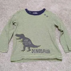 Item thumbnail for item e1e8d1ab-e590-41d3-9d21-c15ddf83febd