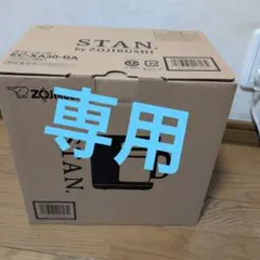 Item thumbnail for item af64e2f0-5ef2-4869-a0ea-72cc745de687