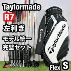 2026年最新】フルセット テーラーメイド レフティの人気アイテム