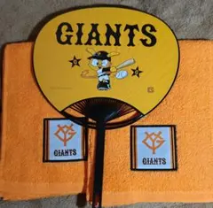 巨人　GIANTS オレンジ　タオル2枚　&　ジャビットうちわセット